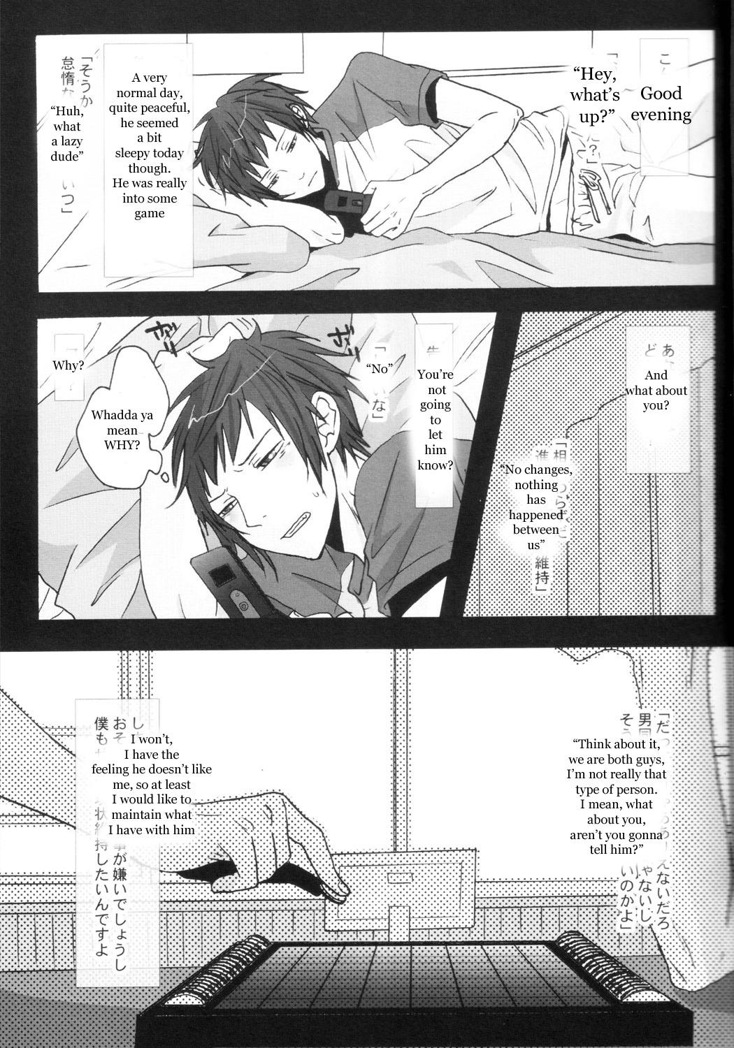 Cdzinha Meeting Place - The melancholy of haruhi suzumiya Head - Page 8