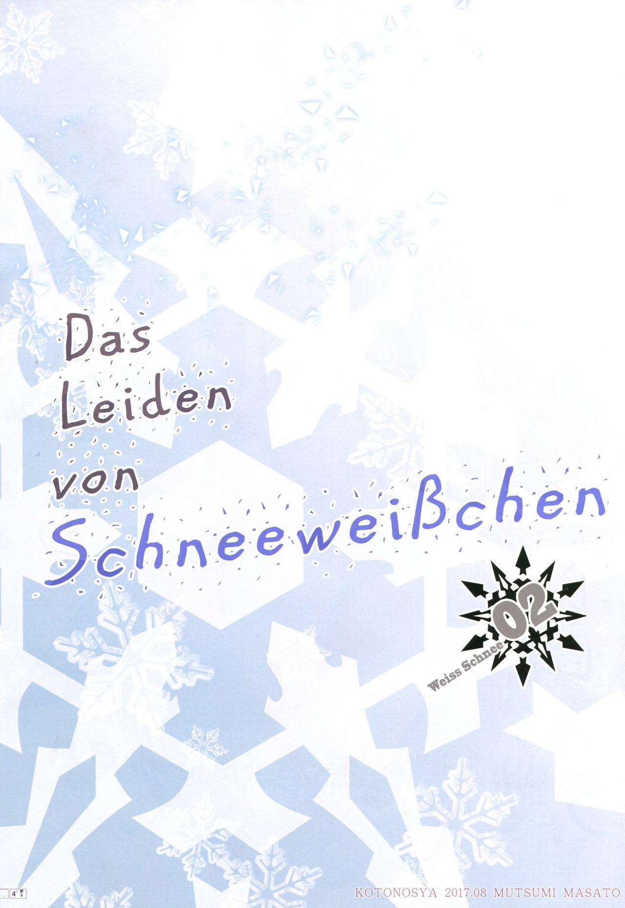 Squirt Das Leiden von SchneeWeisschen 02 - Rwby Gaygroup - Page 4