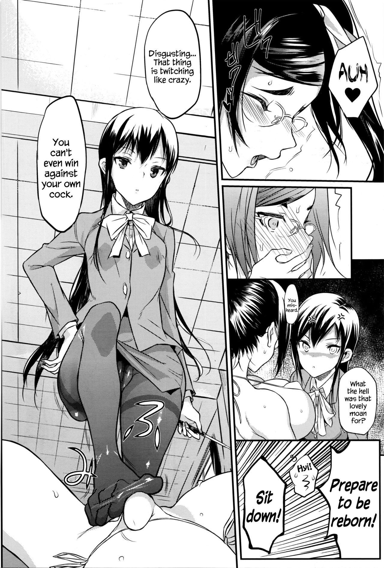 Lez Seitokaichou no Himitsu 5 Tgirl - Page 10