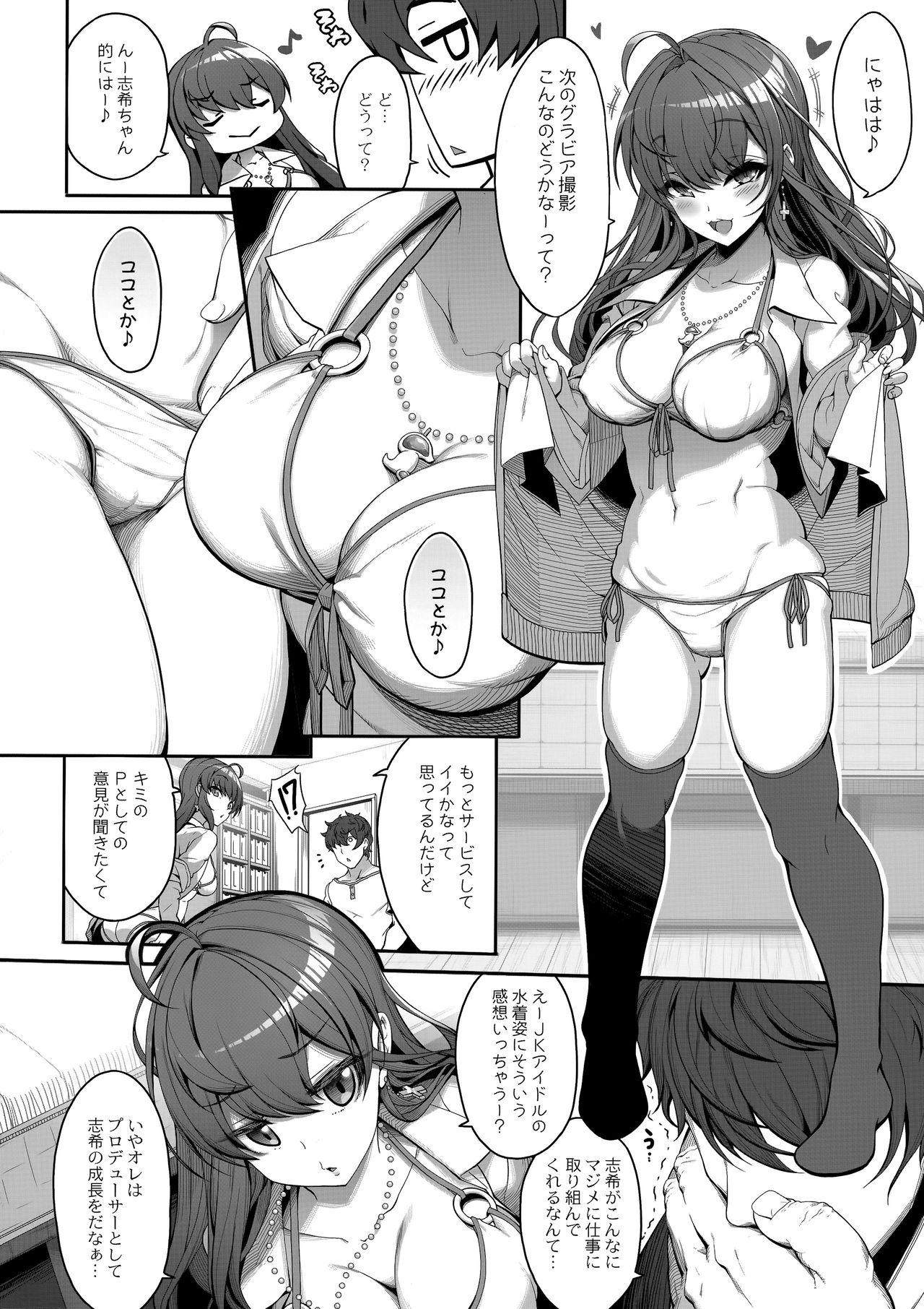 Cumshots Shiki-chan no Henai Soudan - The idolmaster Huge Dick - Page 7