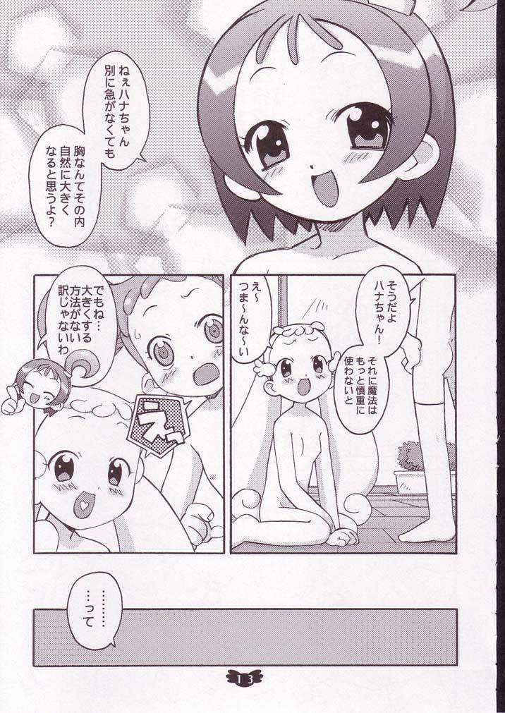 Teenie Hana Maru Adventure - Ojamajo doremi Joven - Page 12