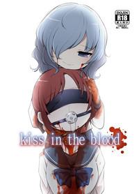 kiss in the blood 2
