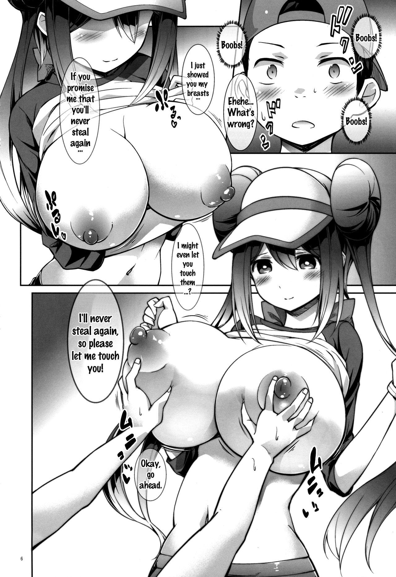 Gritona Mei-tan to Manbiki Kozou - Pokemon Chastity - Page 5