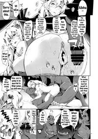 Elf no Watashi ga Orc nanka ni Dereru Hazu ga Nai 6
