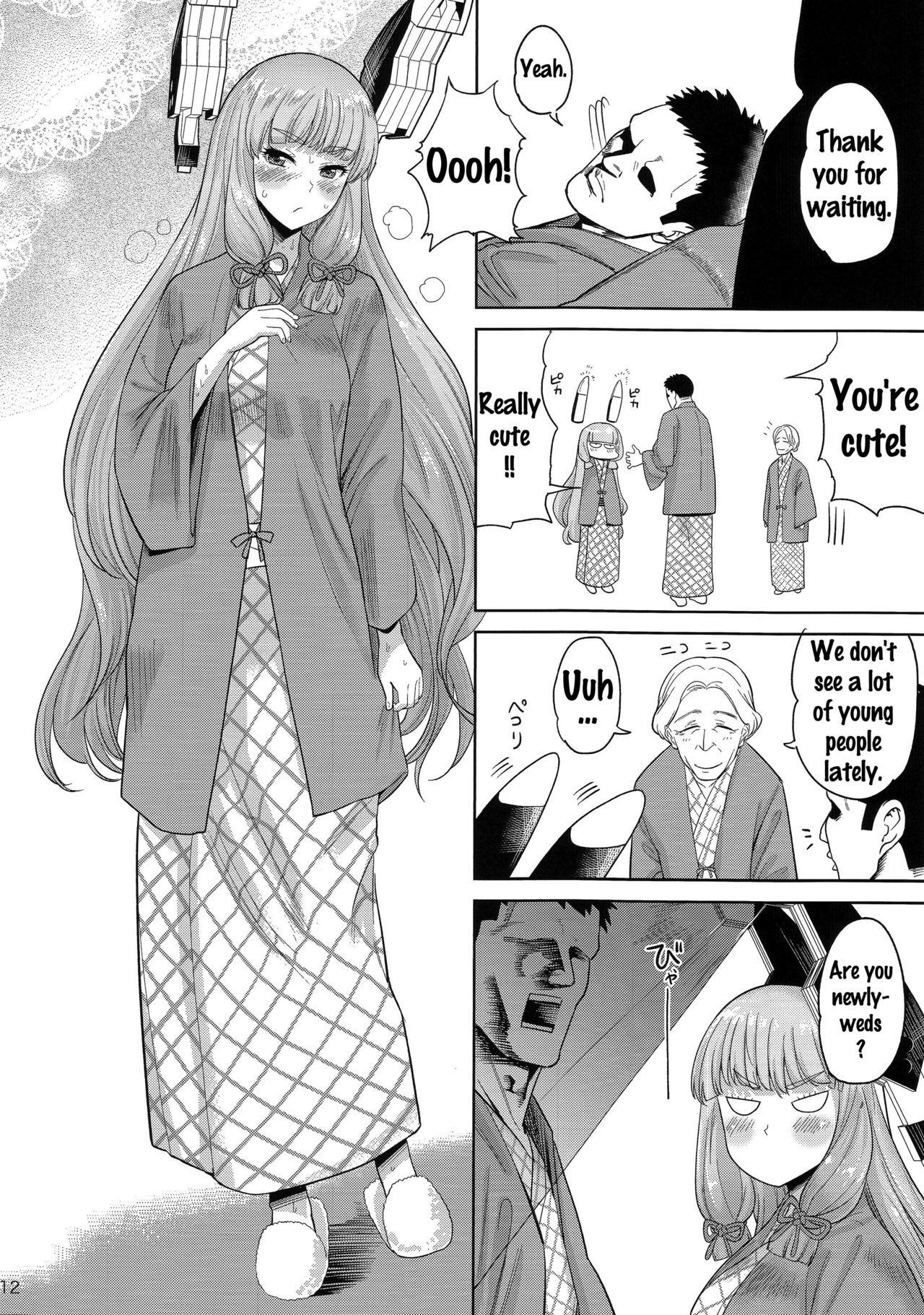 Girl Fuck MuraMura Fuyu Kai Ni - Kantai collection Ninfeta - Page 11