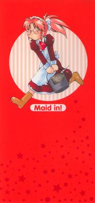 Maid in! 3