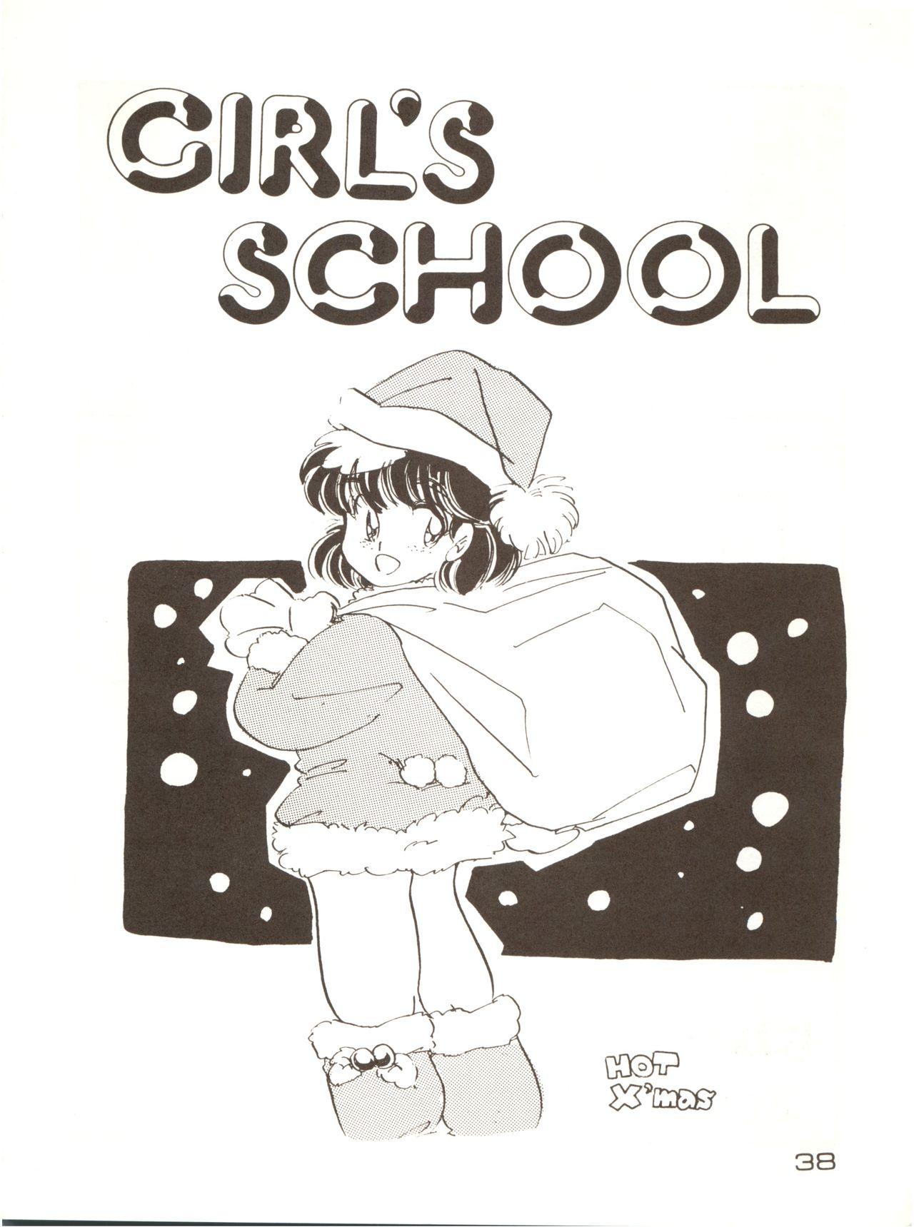 Girls School 37