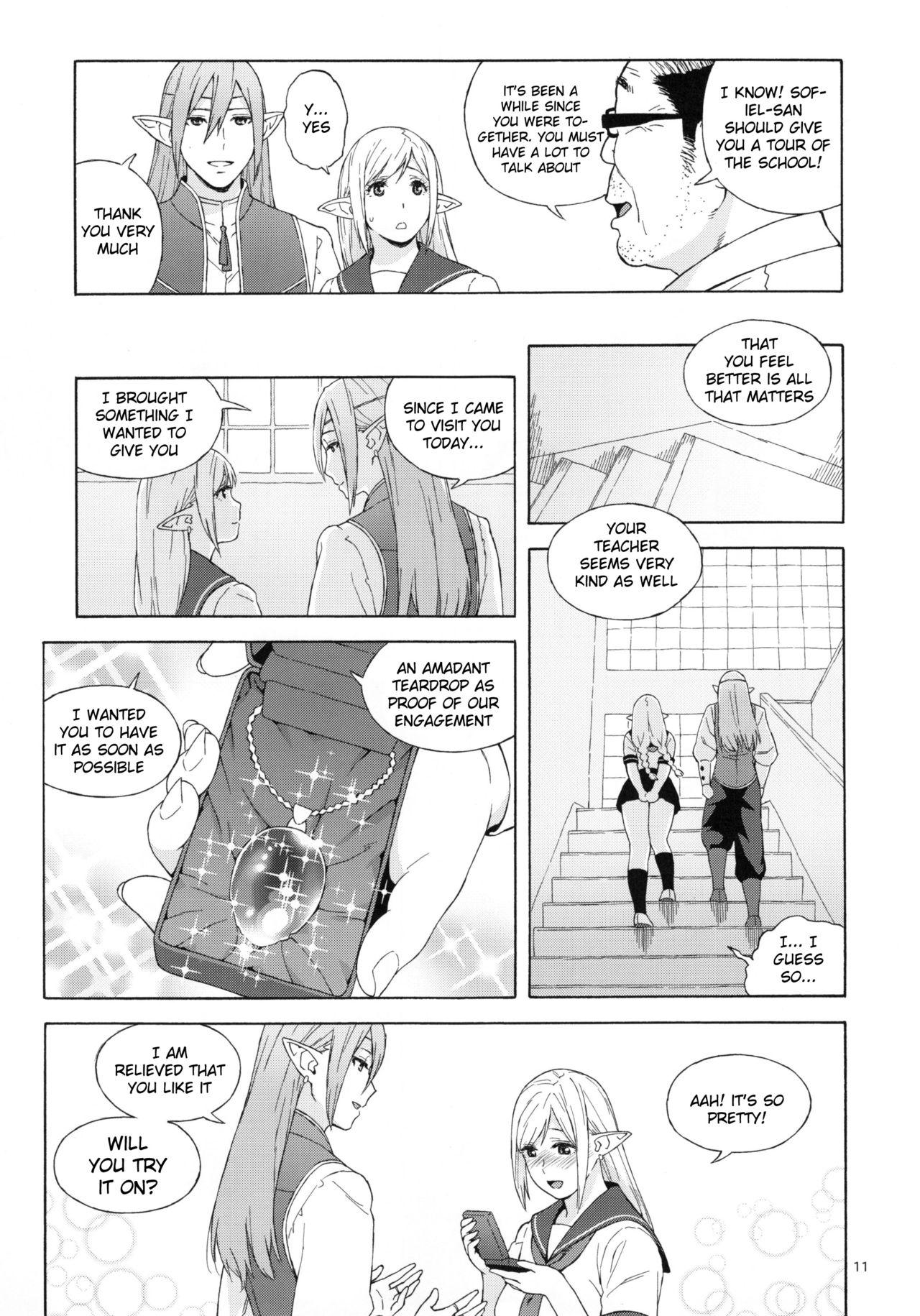 Gym Tenkousei JK Elf 2 Gapes Gaping Asshole - Page 10