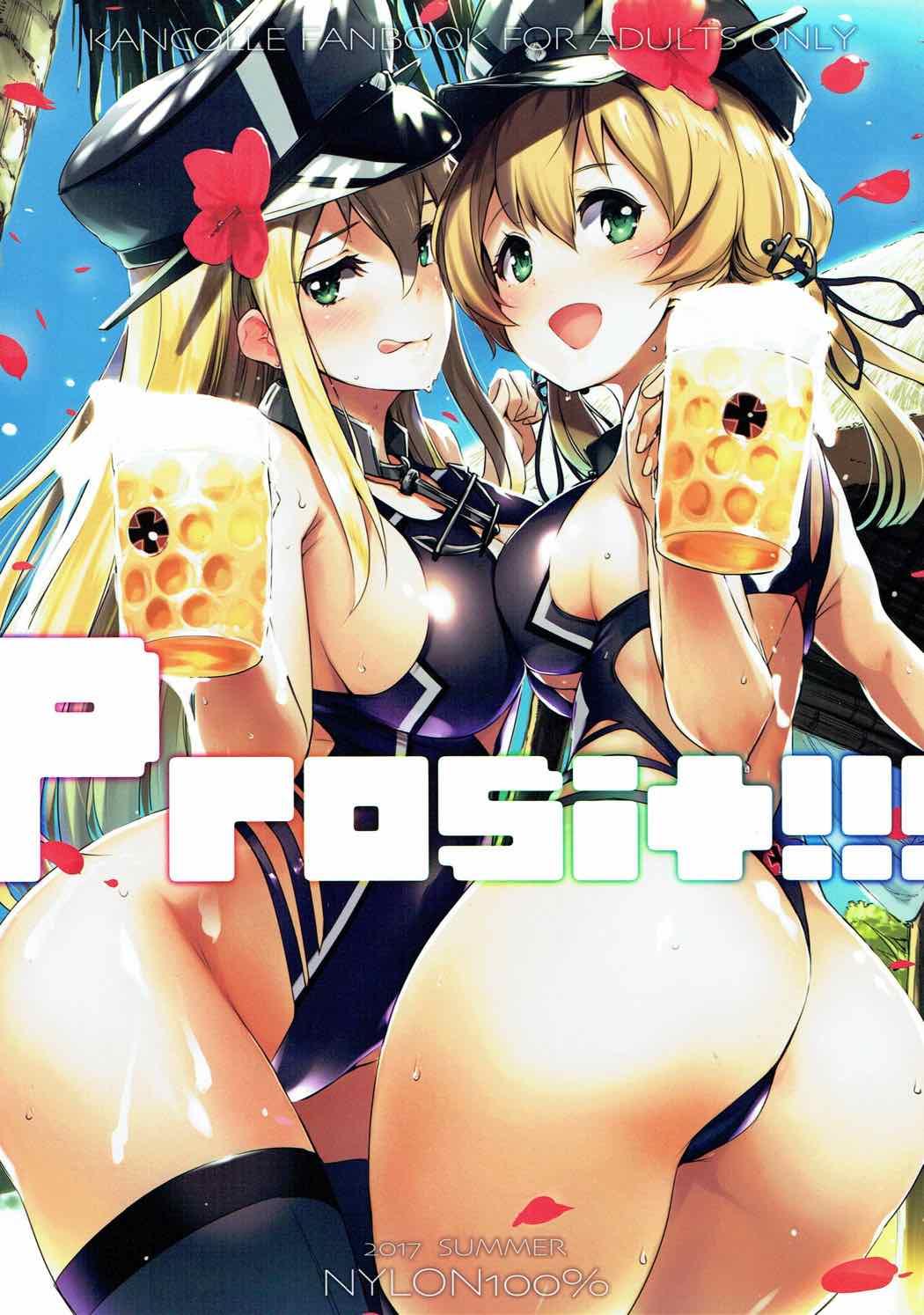 Reverse Cowgirl Prosit!!! - Kantai collection Puta - Picture 1