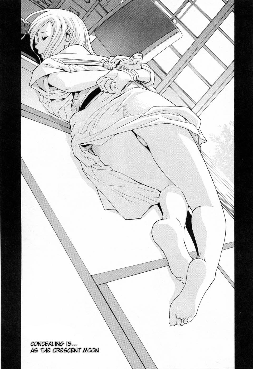 [Shinobu Tanei] Imouto no Kawaii Takurami - Younger Sister's Lovely Plot Ch. 1-4 [English] {Hentai from Hell} 58