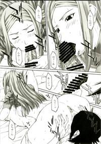 Stockings Girl's Capriccio 14- Gundam 00 hentai Toradora hentai Mature Woman 6
