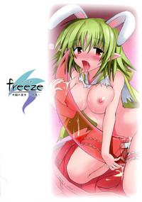 freeze Hyouketsu no Miko 2
