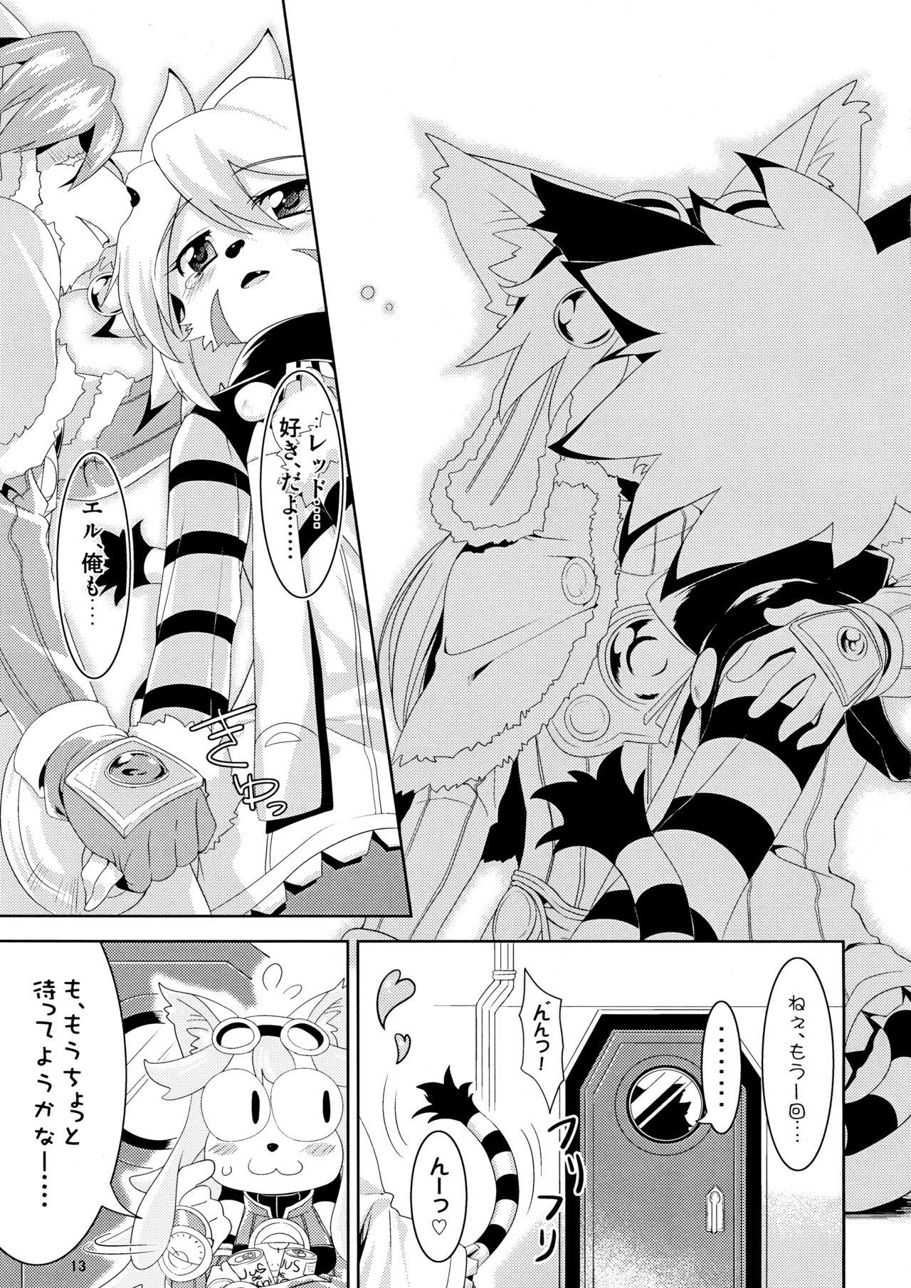Celebrity Sex Watashi to Kare ワタシトカレ - Solatorobo Petite Teenager - Page 13