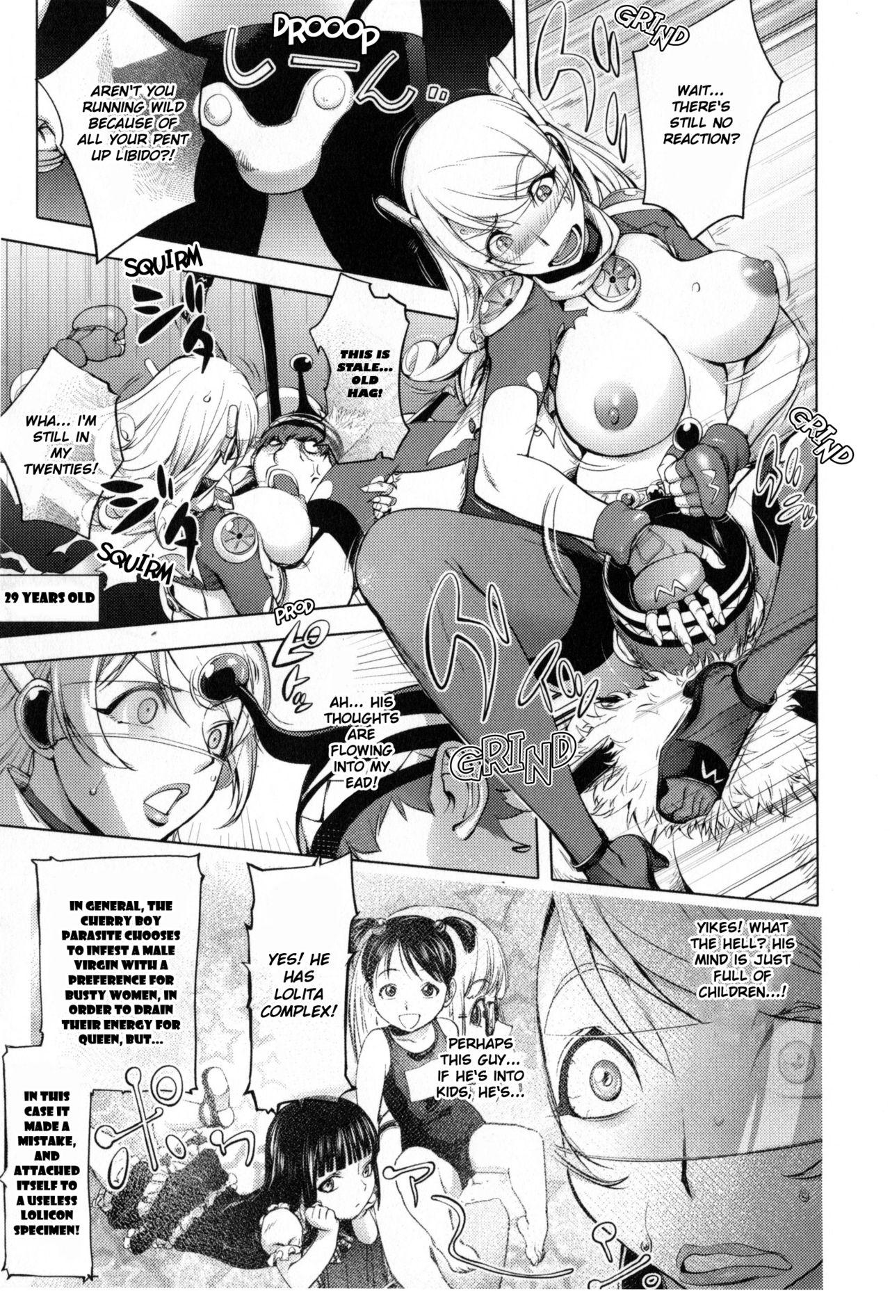Butthole Aisai Senshi Mighty Wife 8th | Beloved Housewife Warrior Mighty Wife 8th Backshots - Page 9
