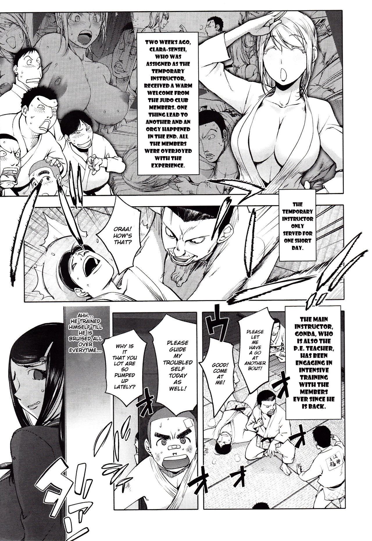 Pervert Gonda Sensei no Juujitsu Shita Kyoushi Seikatsu | The Fulfilling Teachers Life of Gonda-Sensei Couples - Page 1