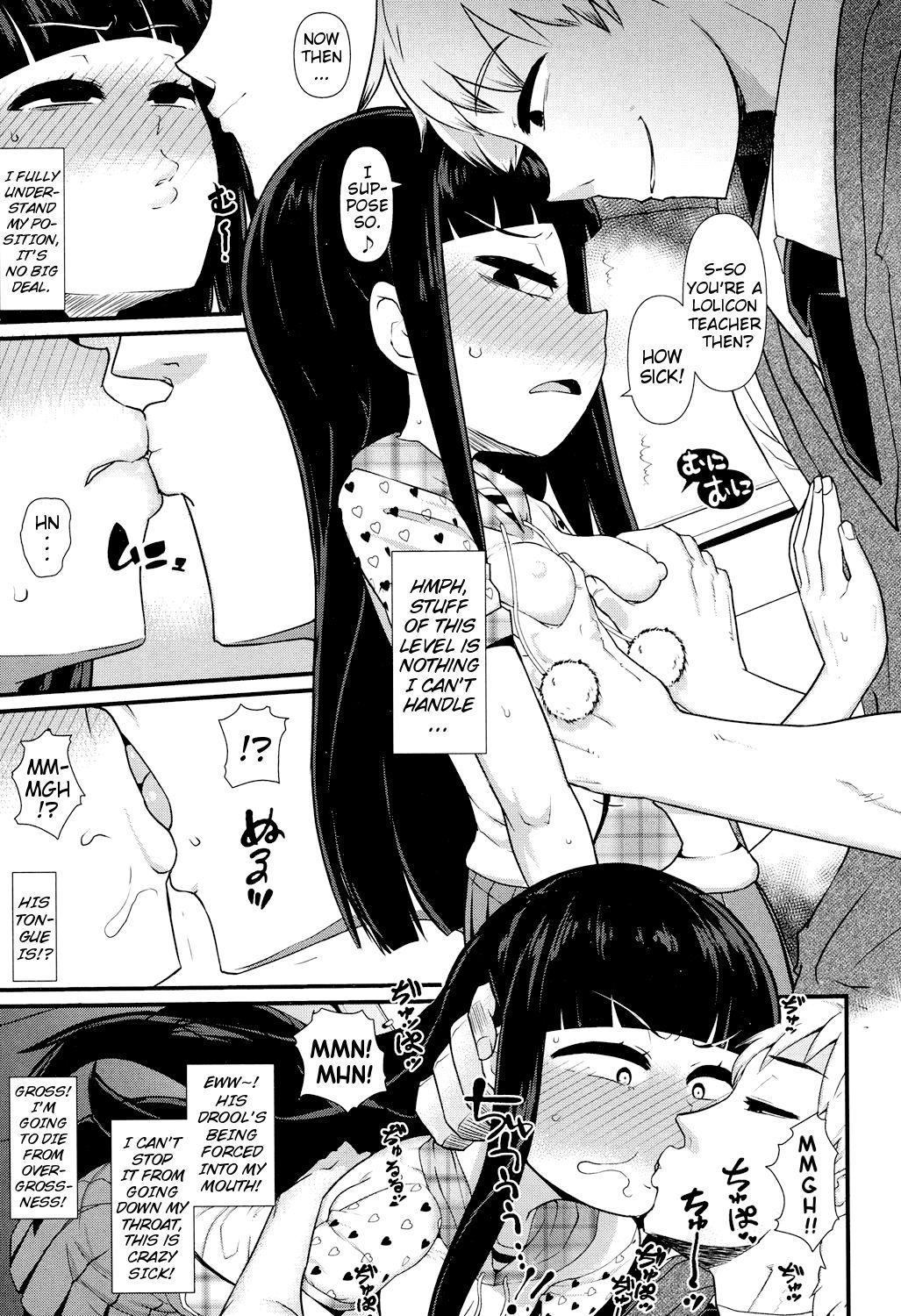 Sex Pussy SNS ni Goyoujin | SNS are Dangerous First Time - Page 7