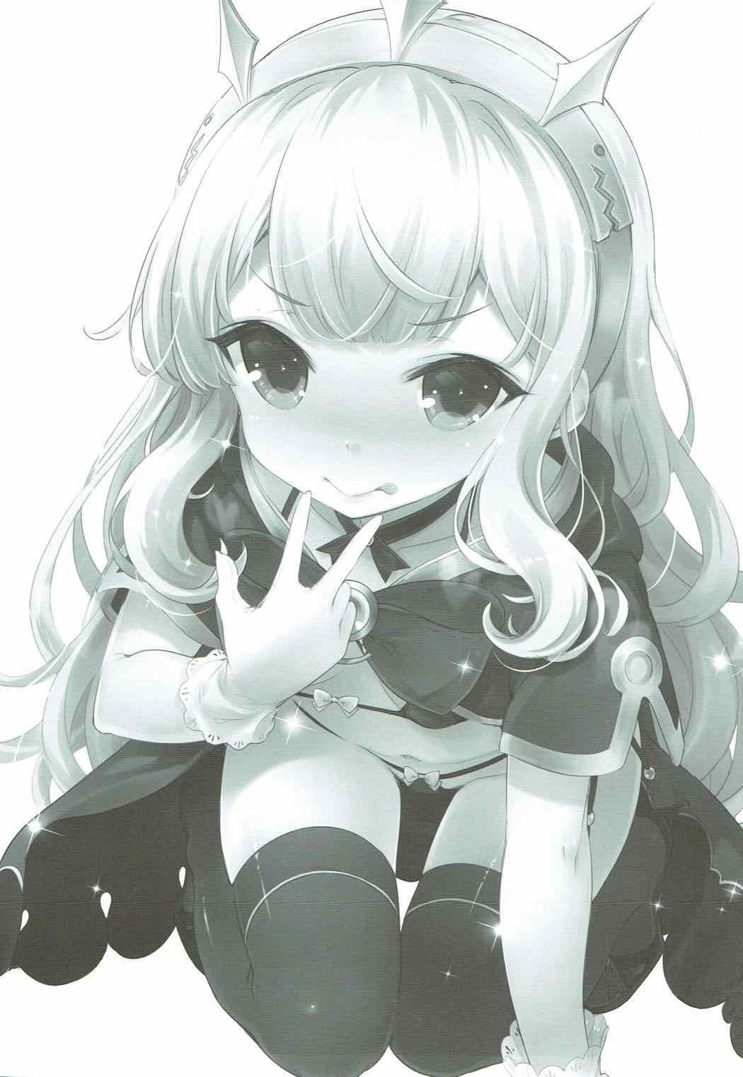 Cum Inside Cagliostro no Yoru - Granblue fantasy Little - Picture 2