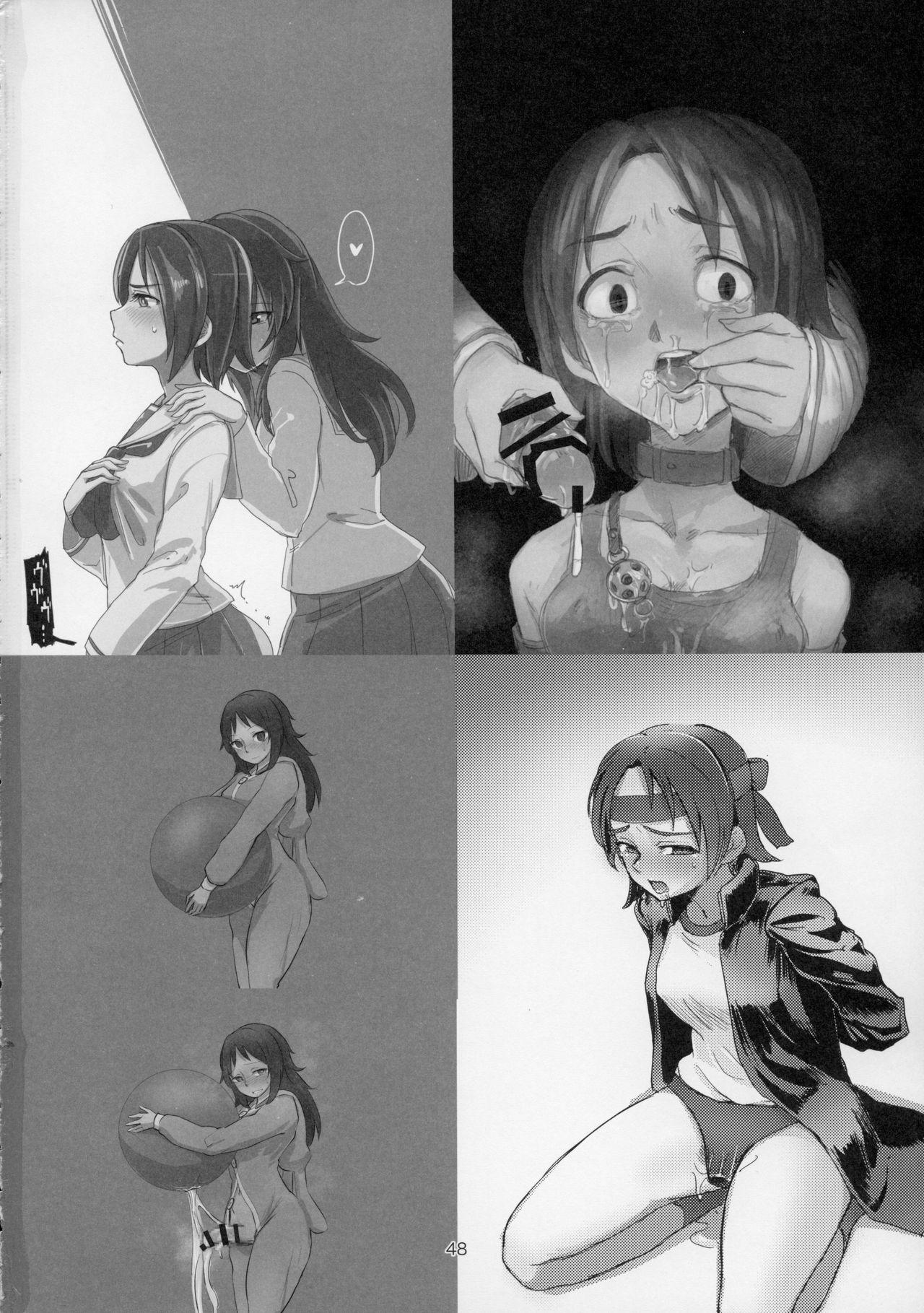 (C91) [Yakitate Jamaica (Aomushi)] Sawakan - Futanari Usagi-san no Sawa Azusa Kairaku Choukyou Hon (Girls und Panzer) [English] 0