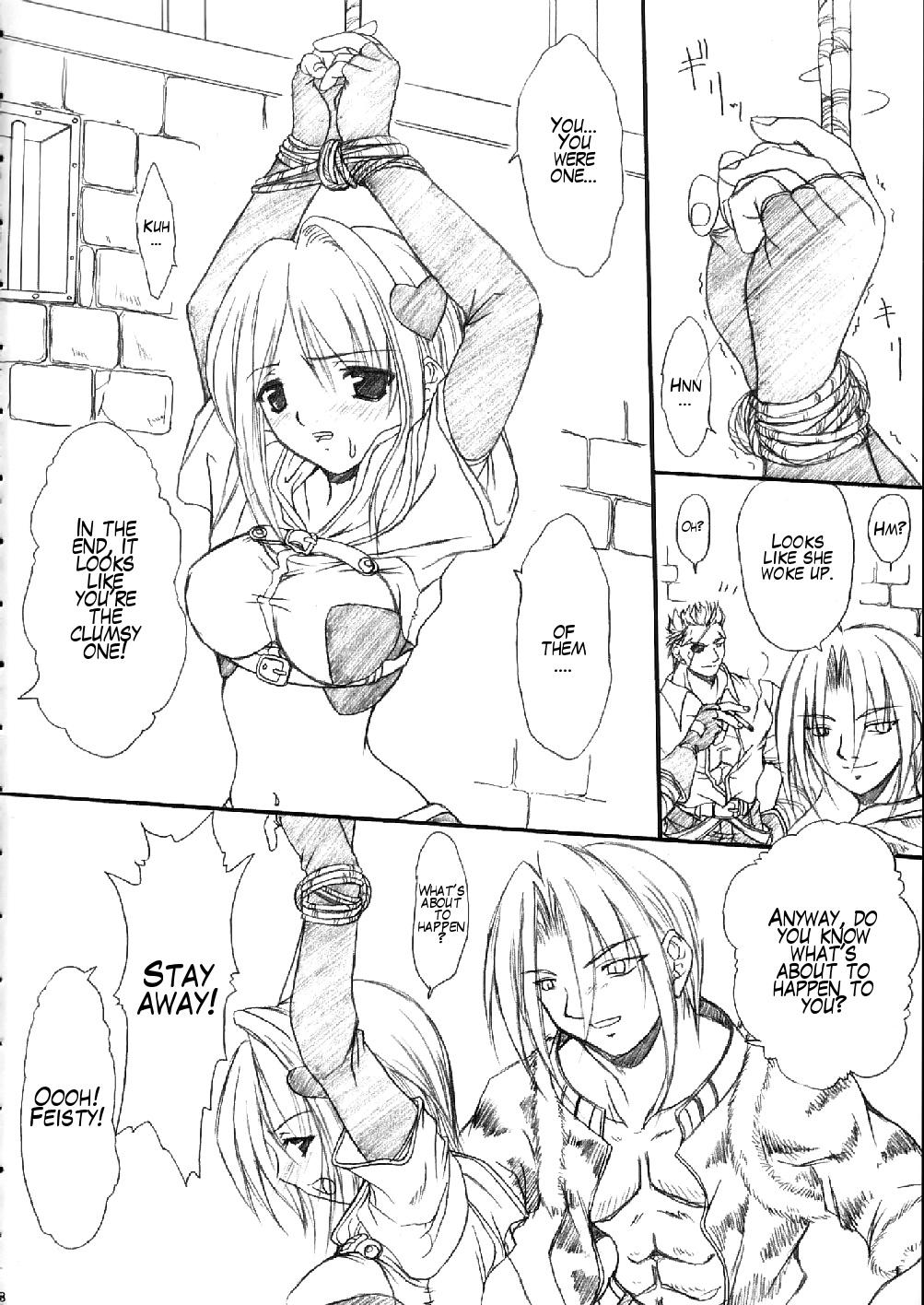 Viet suirou - Ragnarok online Ass Fuck - Page 5