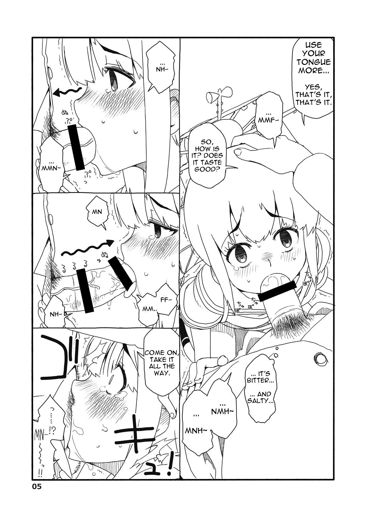 Super Fubuki-chan ga Onna ni Naru Made Kai - Kantai collection Bald Pussy - Page 4