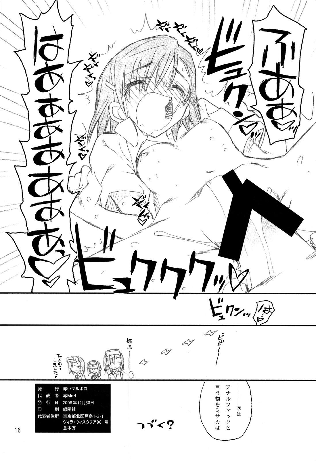 Gay Masturbation Misaka Mikoto Route ni Tsuki Index wa Dete Kimasen 2 - Toaru majutsu no index Sexo - Page 16