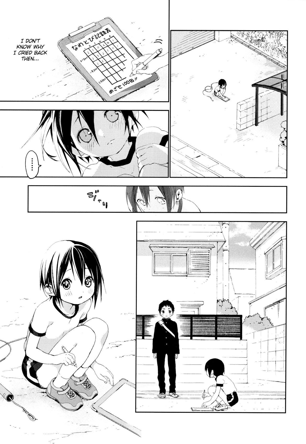 Tonari no Yuuki-kun 45