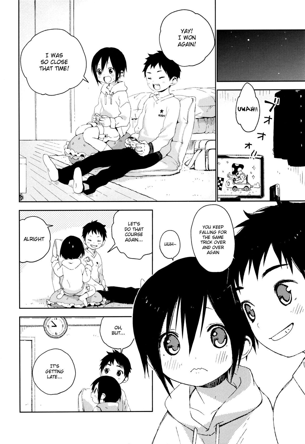 Boyfriend Tonari no Yuuki-kun Free Amateur - Page 5