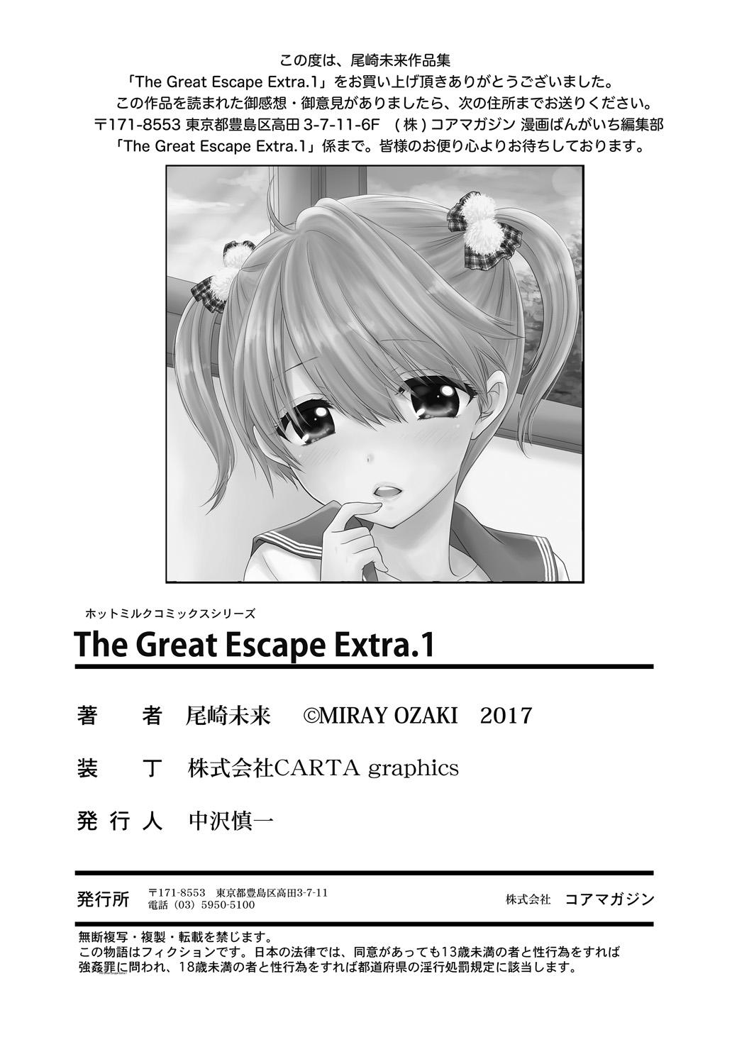 The Great Escape Extra. 1 68