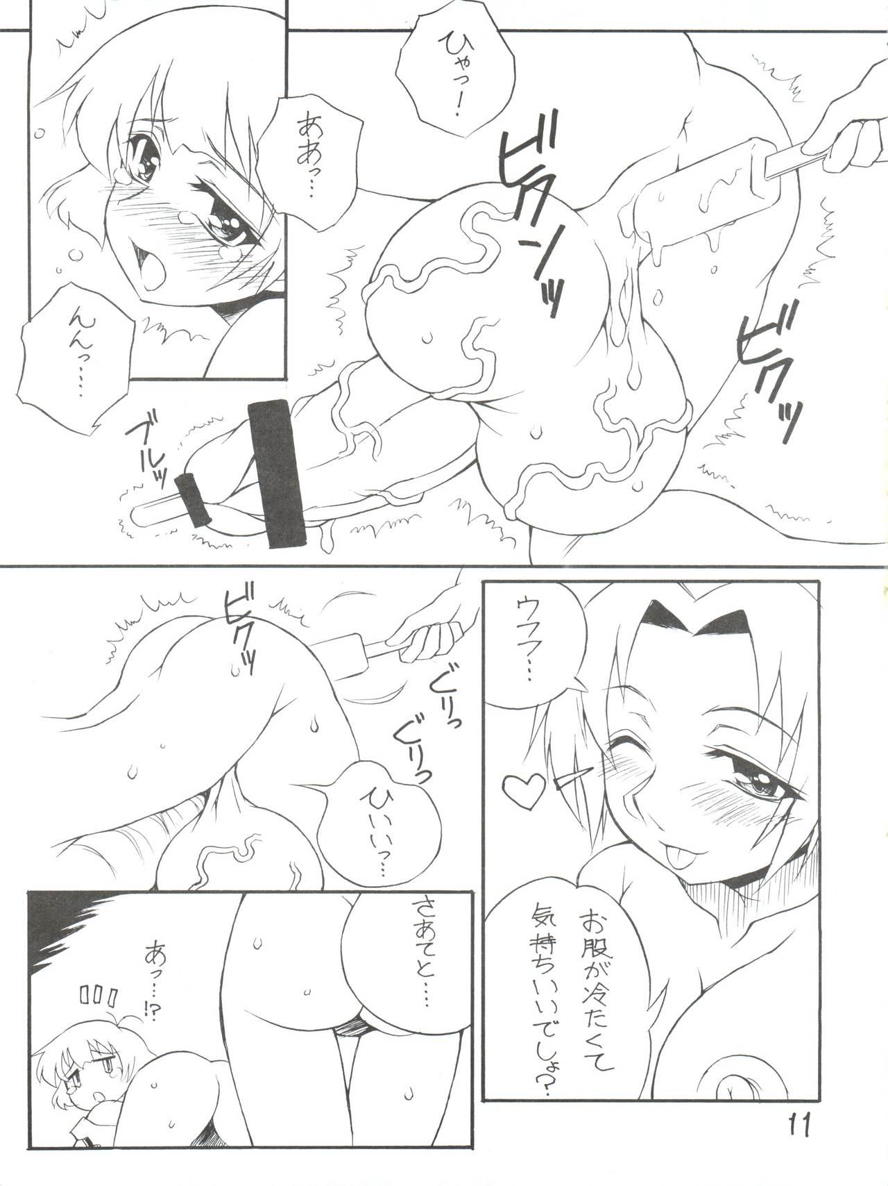 Pussylicking Sora ni Taiyou ga Aru Kagiri - The idolmaster Scene - Page 10