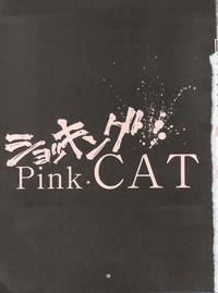Shocking Pink-Cat 2