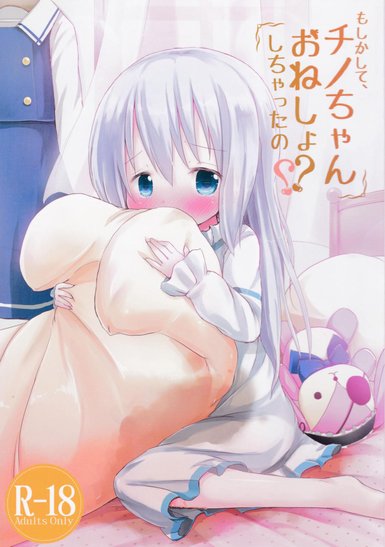 Teen Sex Moshikashite, Chino-chan Onesho Shichatta no?? - Gochuumon wa usagi desu ka Romance - Picture 1