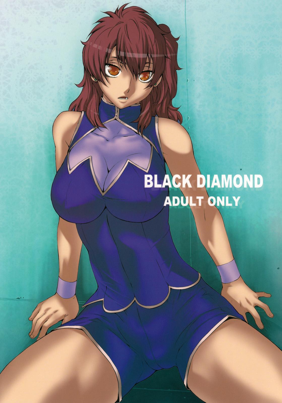 Marido BLACK DIAMOND - Gundam 00 Petite - Picture 1