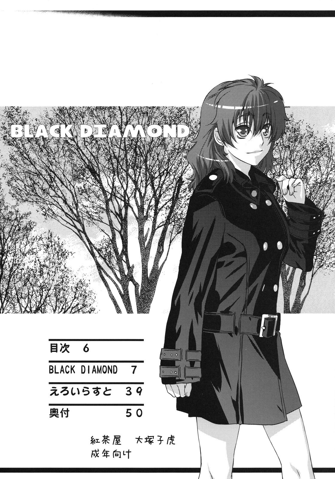 BLACK DIAMOND 4