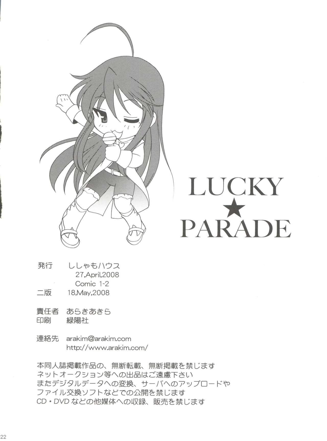 Lucky Parade 20