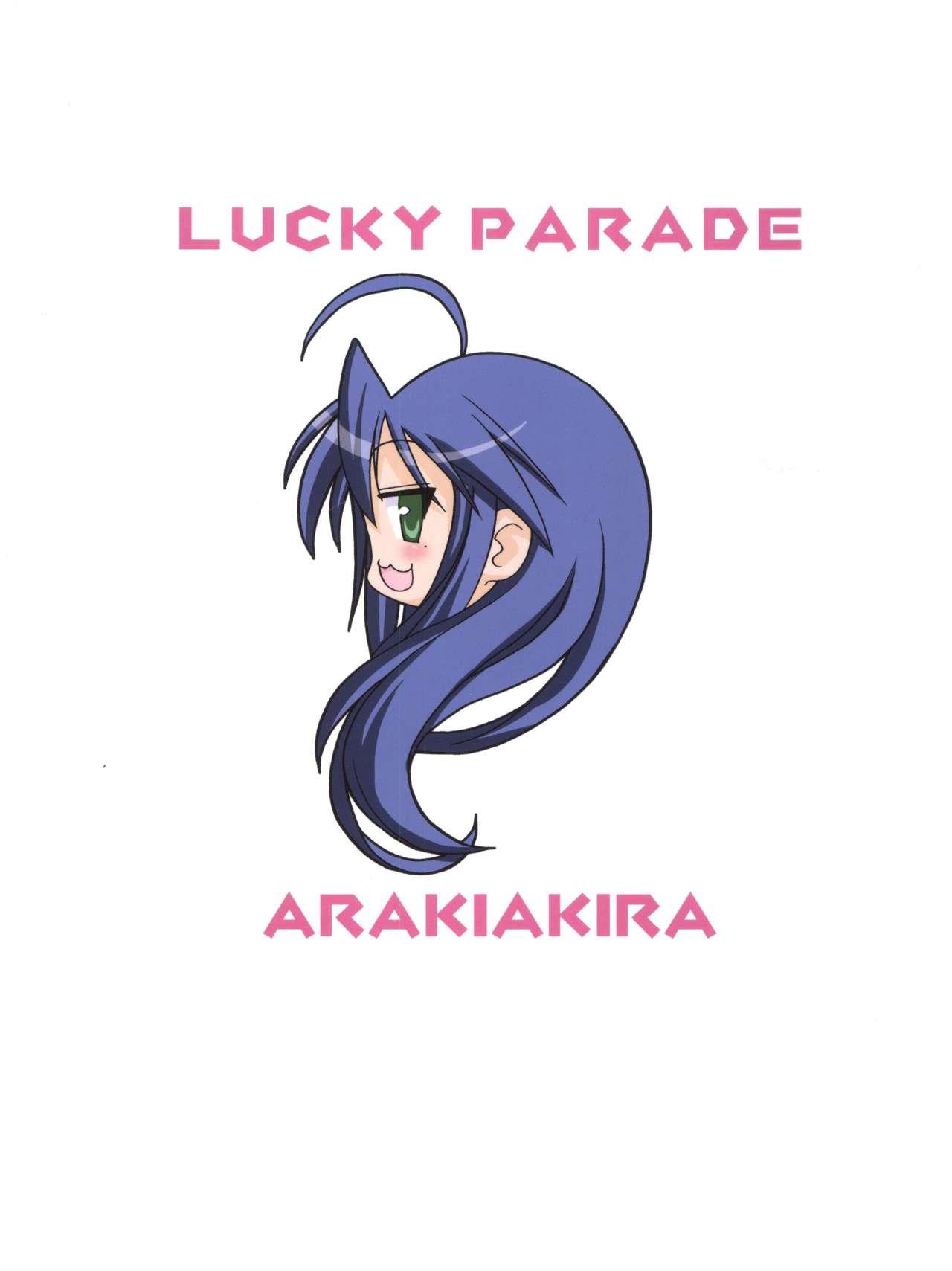 Lucky Parade 21