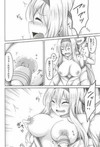 Shoukaku to Love Love Massage 4