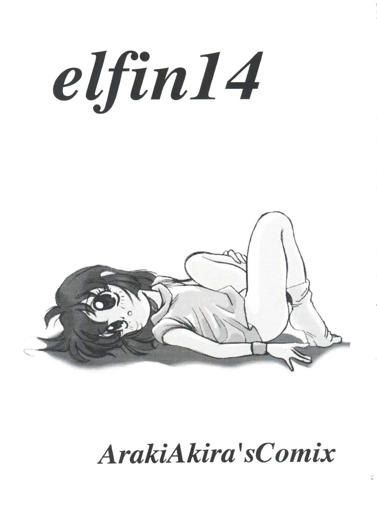 Elfin 14 1