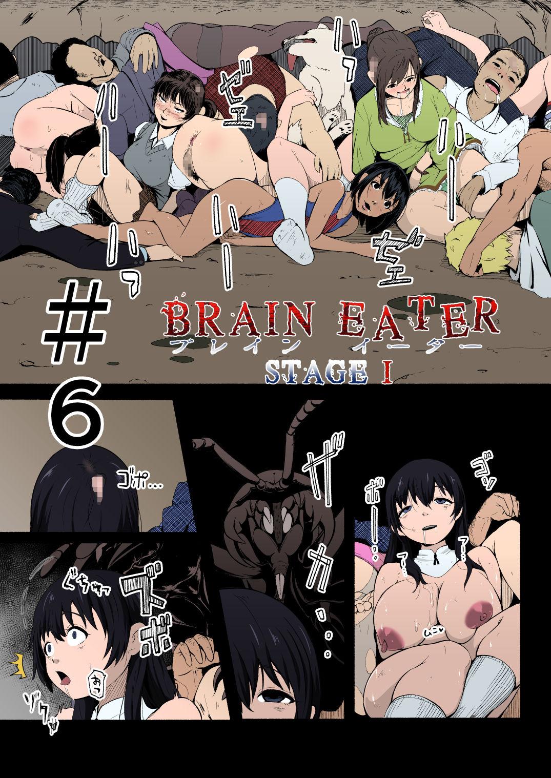 Brain Eater Stage 1 #5-6 68
