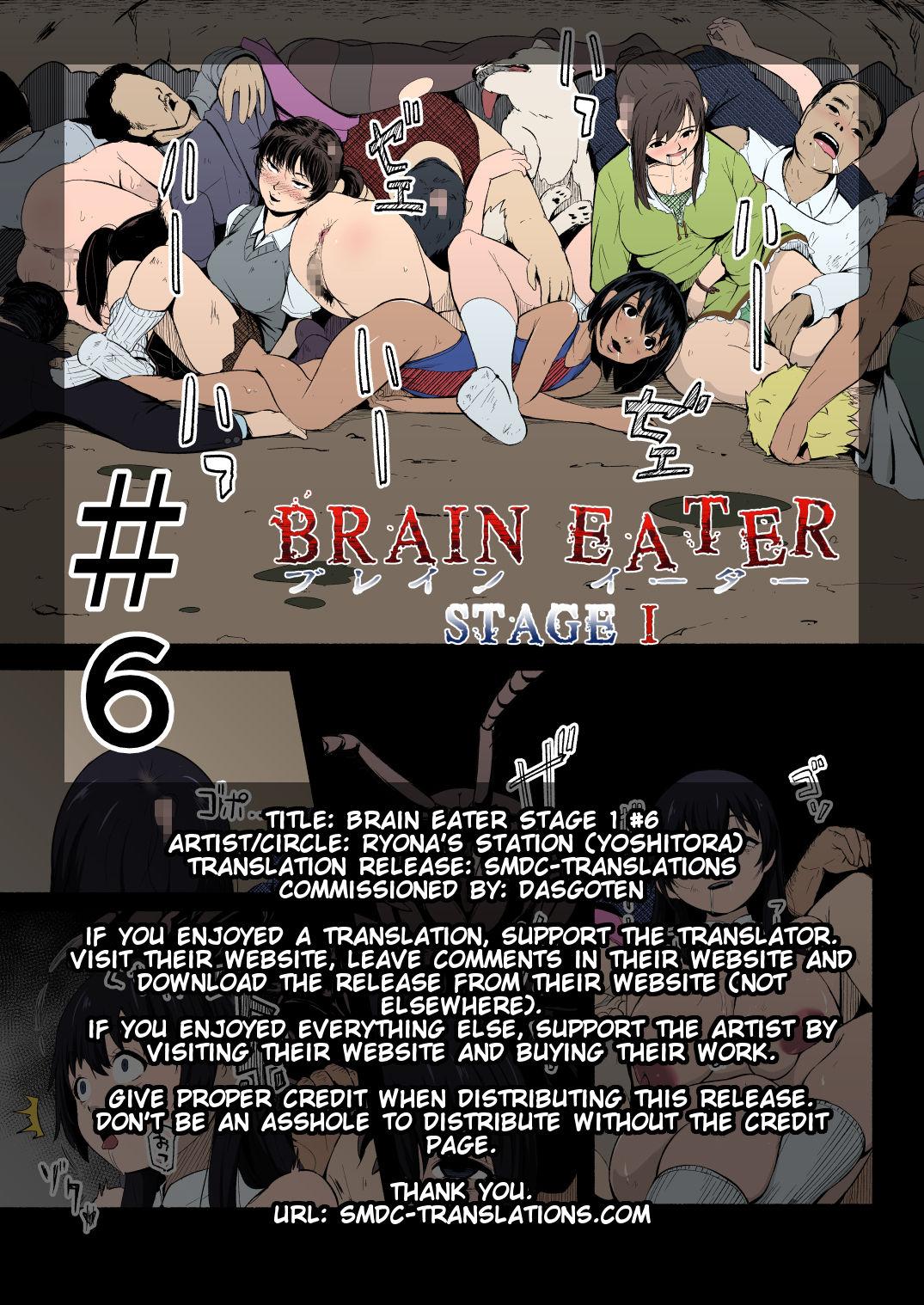 Brain Eater Stage 1 #5-6 69