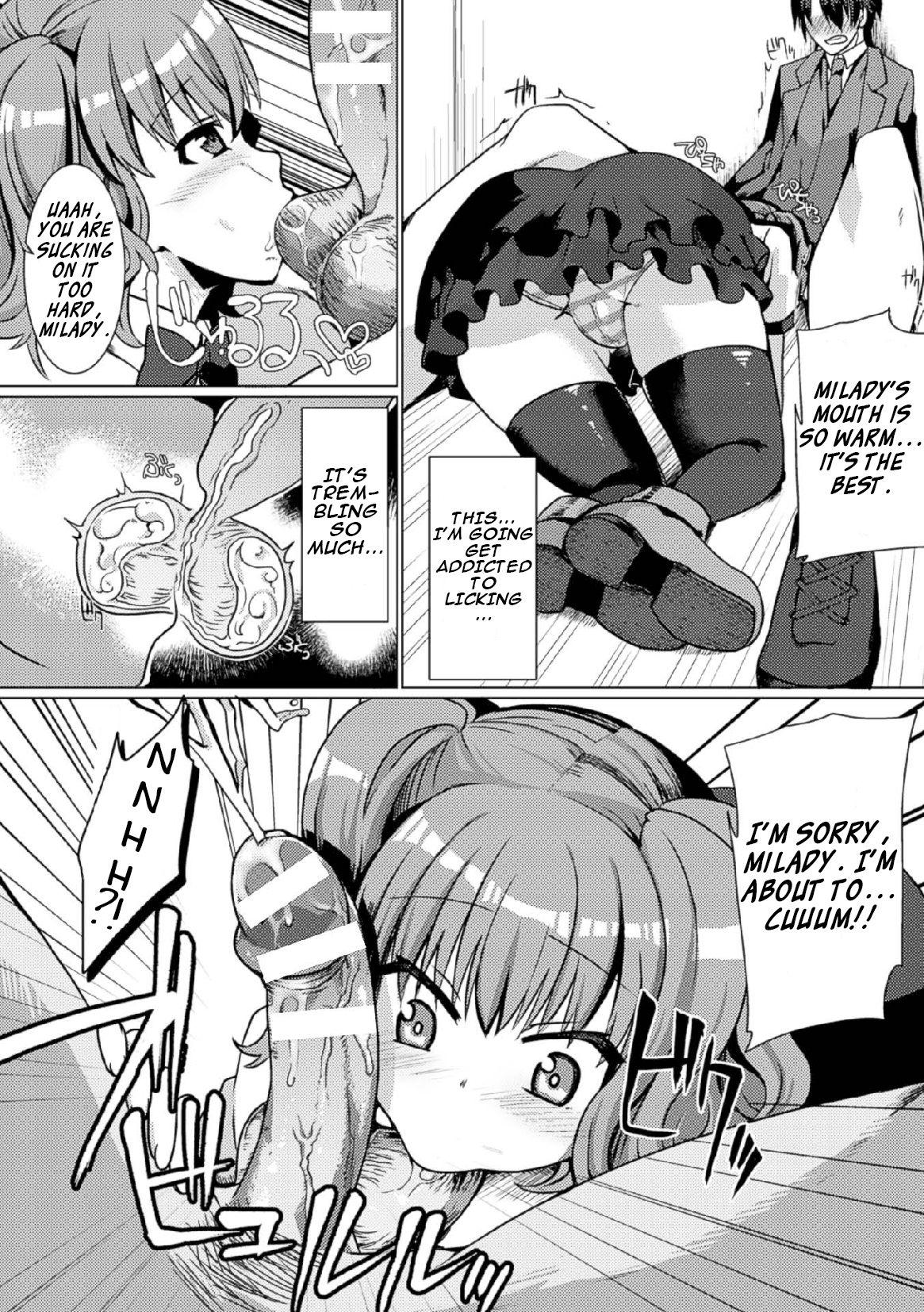 Trio The Perverted Butler Loves Panties!? Arabe - Page 10