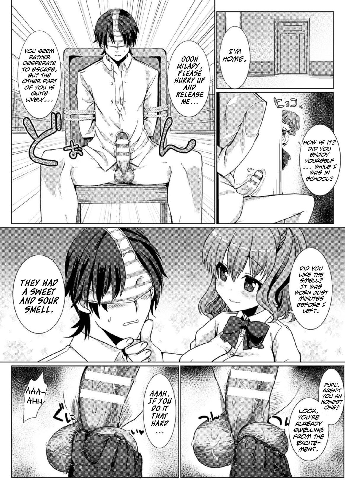 The Perverted Butler Loves Panties!? 11