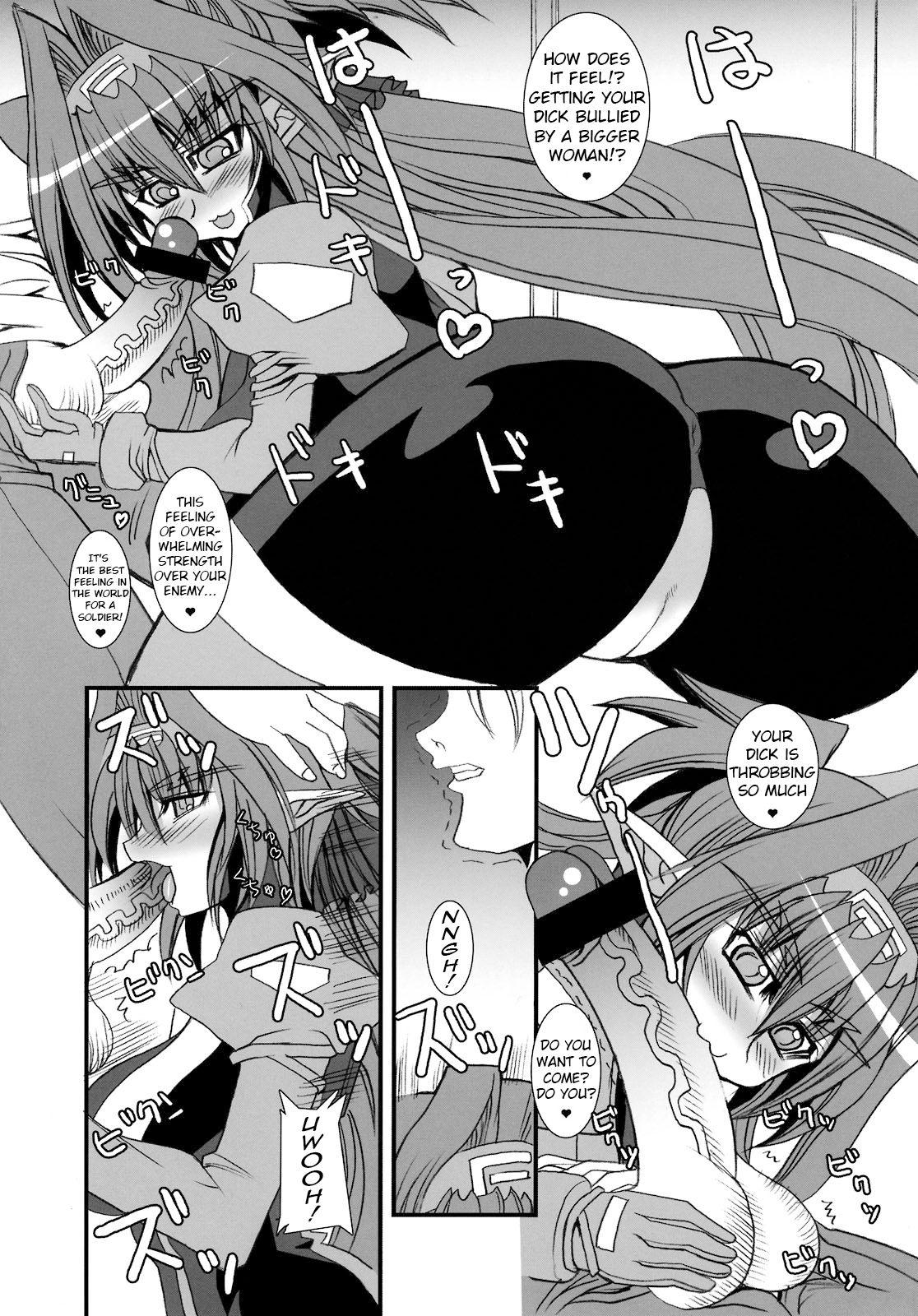 Amateursex TONDEKKE-KURANTAII | Fly flying! Captain Clan - Macross frontier Pierced - Page 9