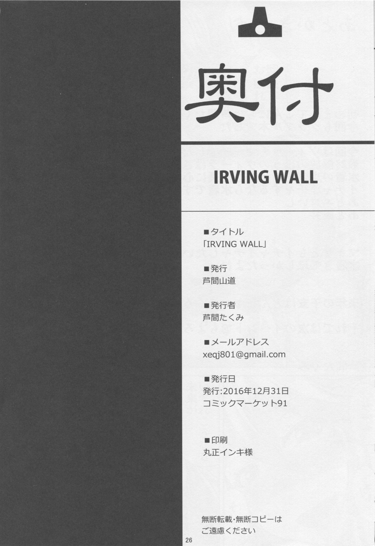 IRVING WALL 25