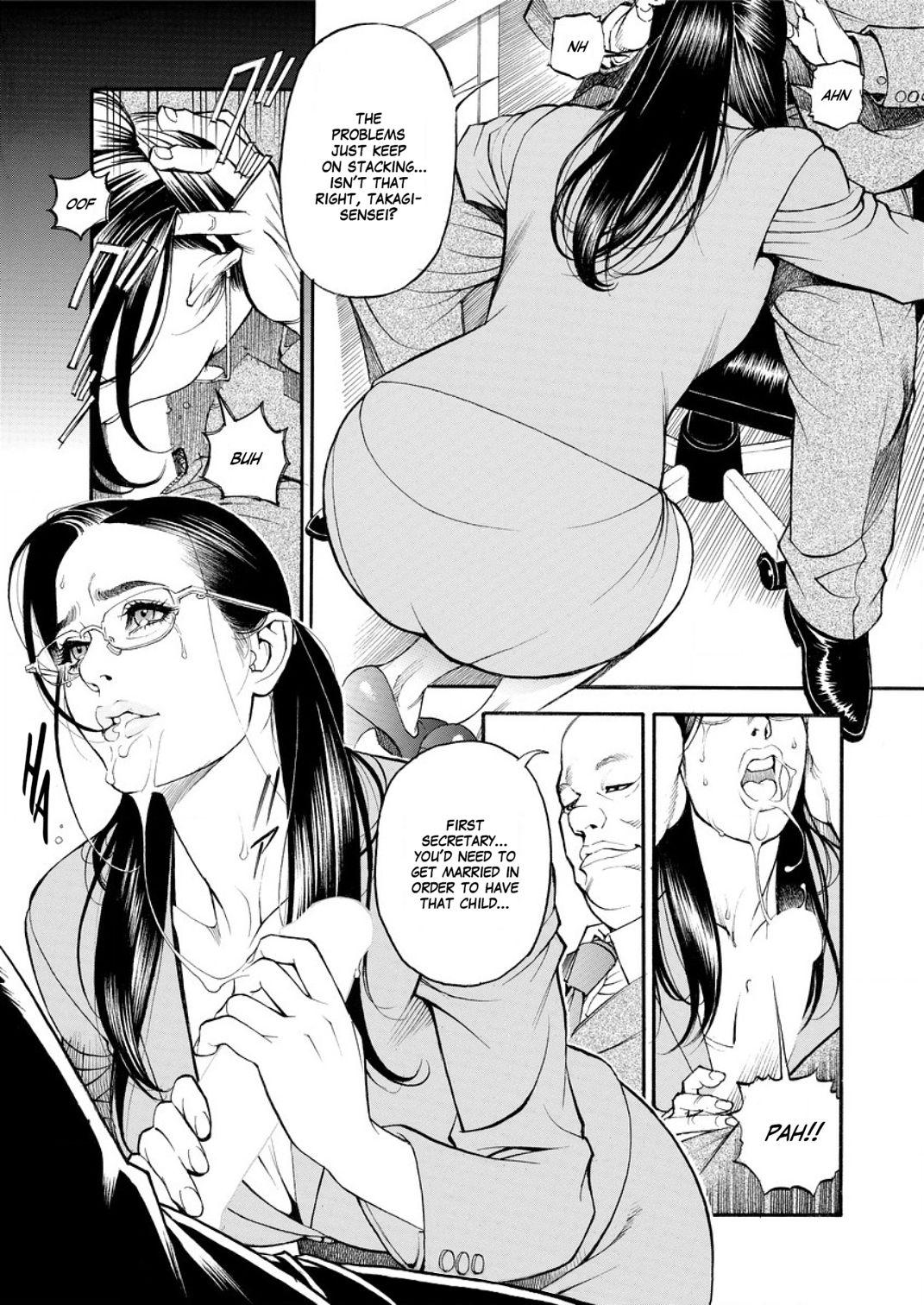 Big Boobs In Y Akajuutan Ch. 9 Rough - Page 7