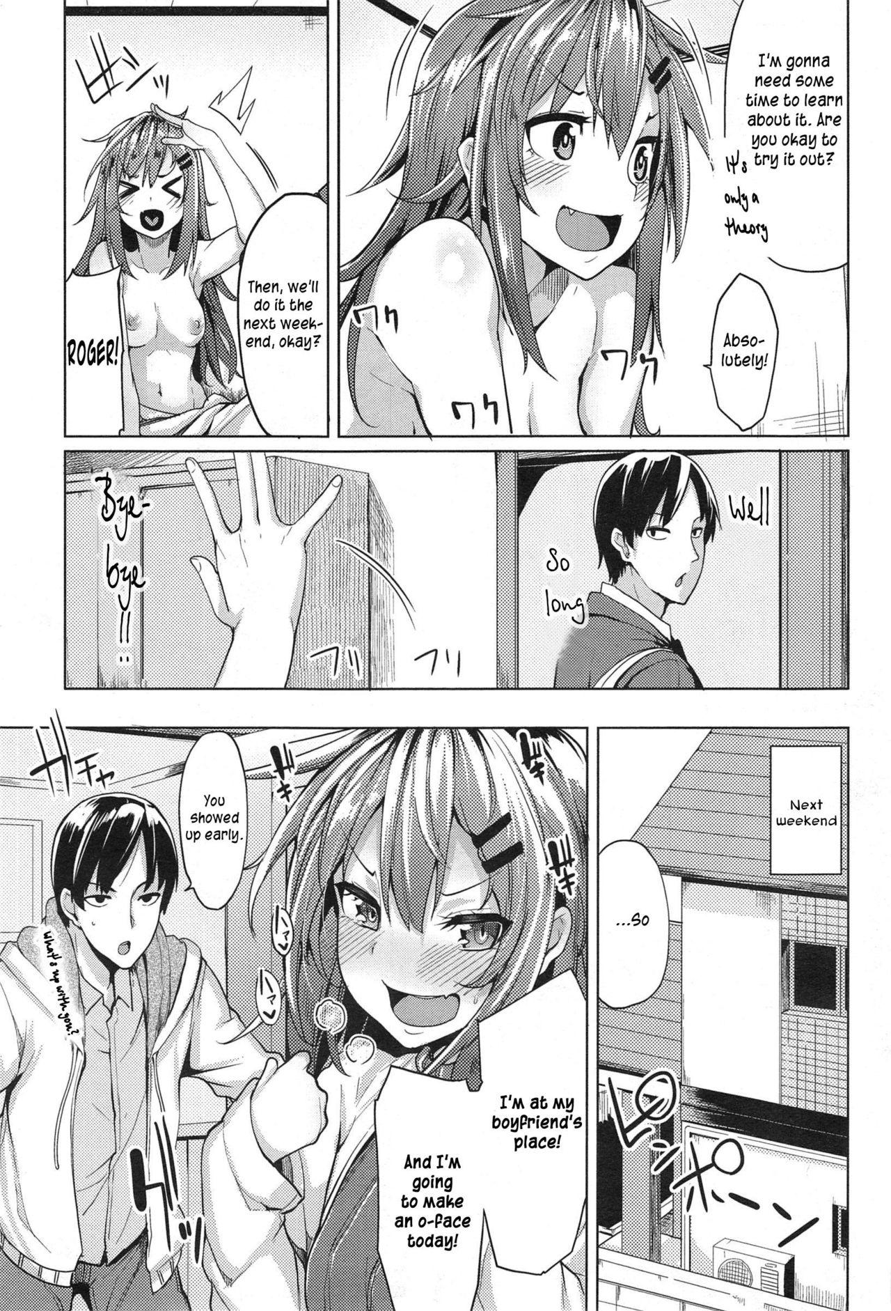 Female Orgasm Kimochii Manman no Tsukurikata | Cultivating Bigger Pleasure 3way - Page 3
