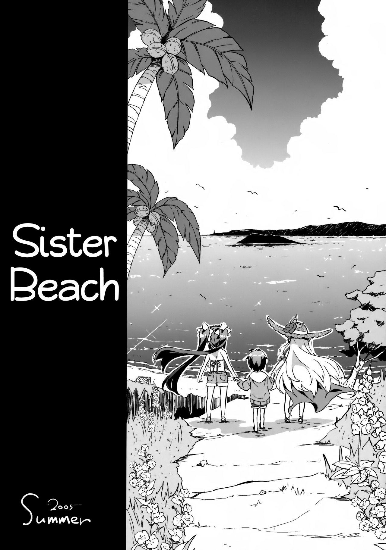 Mulata Anehama. 3 | Sister Beach 3 Boob - Page 3