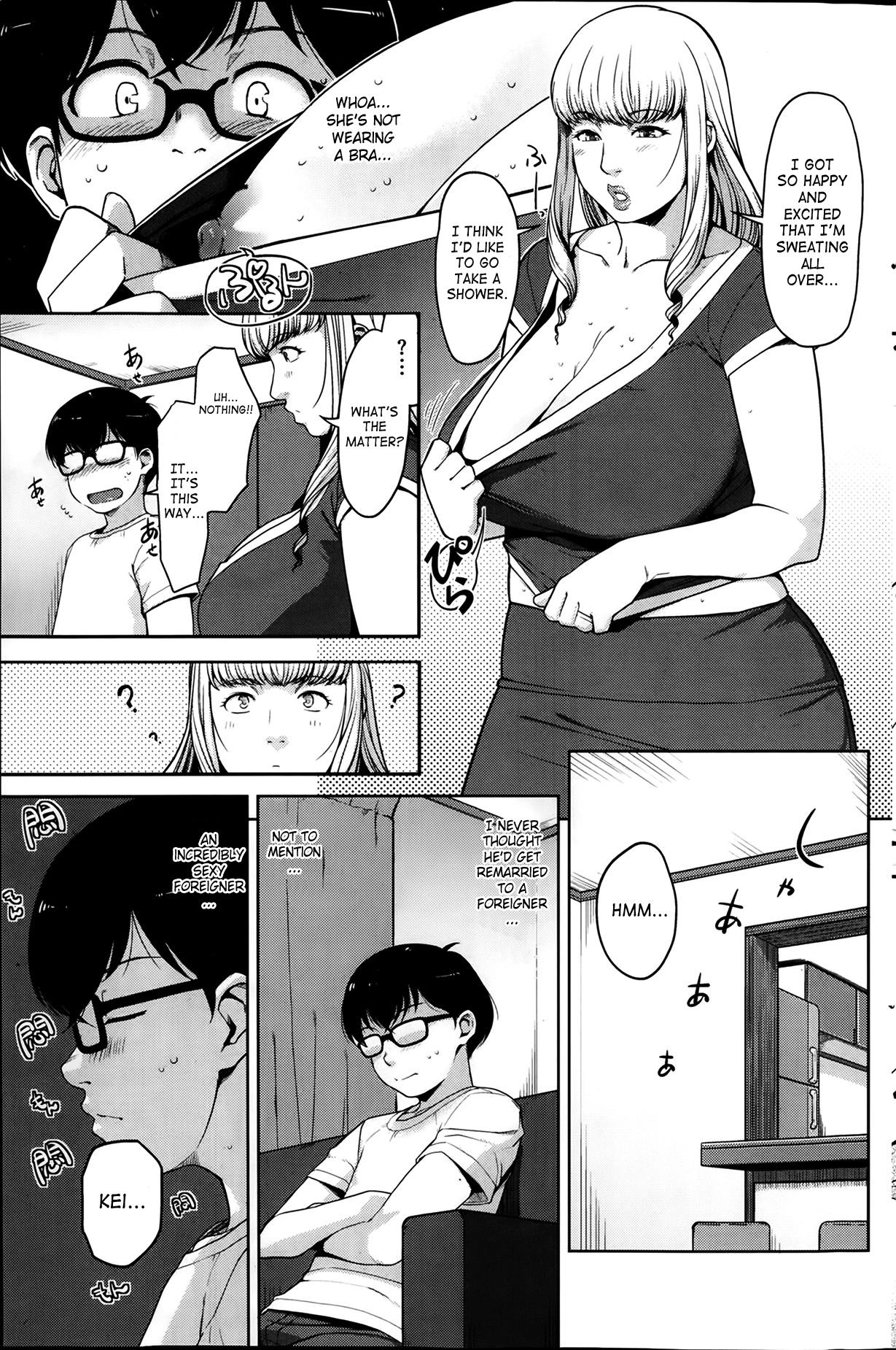 Bitch Angelus Beauty Ch.1-2 Young Men - Page 10