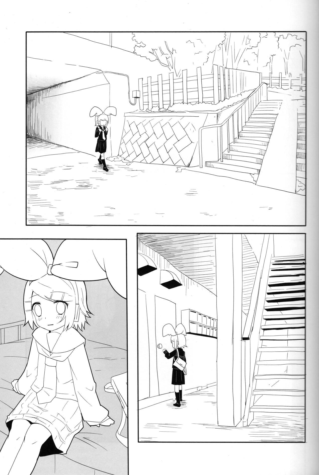 Cunt Muneyake - Vocaloid Ladyboy - Page 12