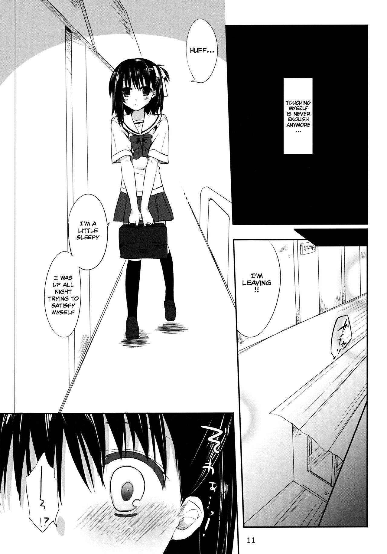 Shaved One After Another. - Prunus girl Brother Sister - Page 10