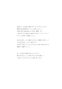落蕾 1